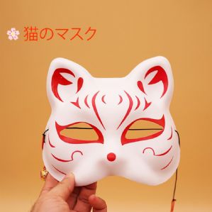 หน้ากากแมวญี่ปุ่นสีขาว เพ้นส์ลายสไตล์ญี่ปุ่น